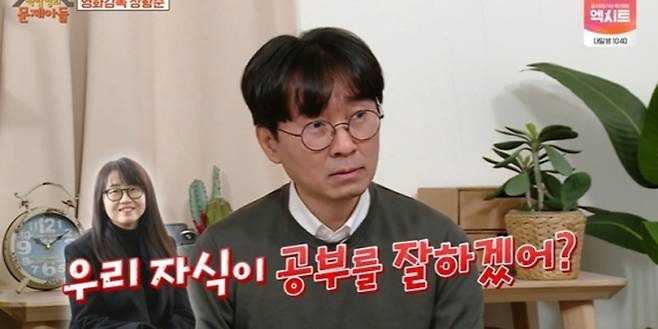 부모가 알아야 되는 아이 양육법