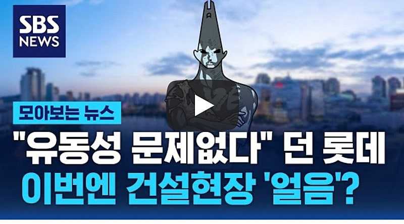 공중파 유튜브 썸네일 클래스.jpg